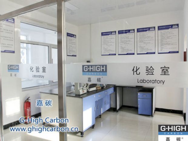 加強增碳劑指標檢測儀器管理，確保檢測數據準確可靠