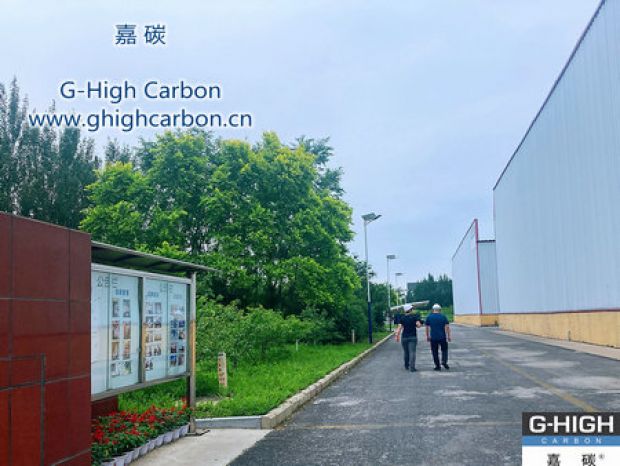客戶來訪嘉碳工廠實地考察洽談業務