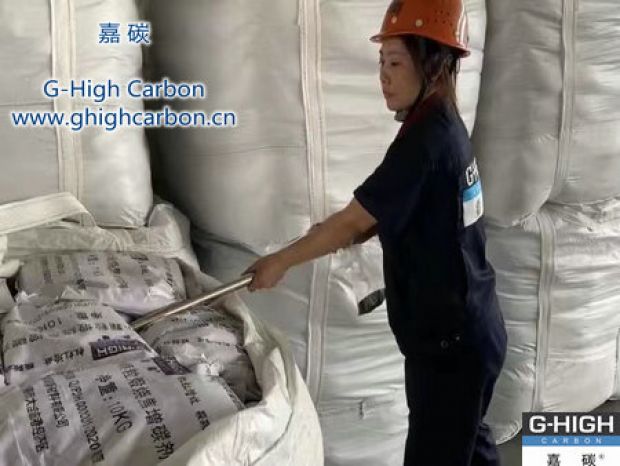 “粒粒增效，顆顆放心”，賦能企業高質量發展