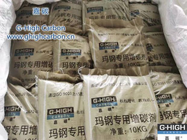 專注質量，打造品質，嘉碳瑪鋼專用增碳劑