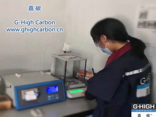 嘉碳｜專注品質，深耕服務，持續為客戶創造價值