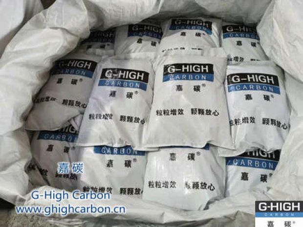 粒粒增效，顆顆放心｜打造增碳劑行業(yè)極致產(chǎn)品力和服務(wù)力