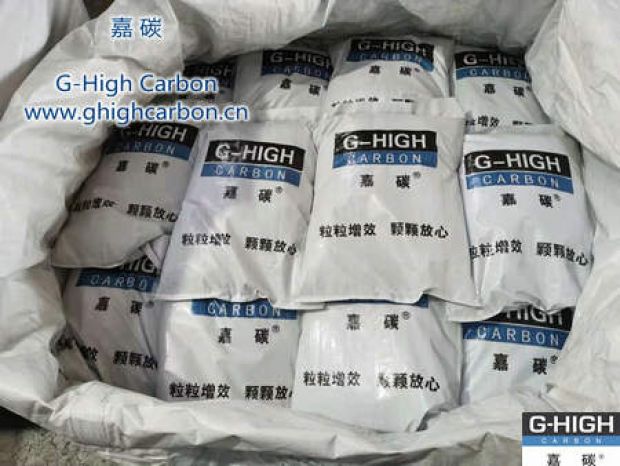 雙重嚴格把關，確保增碳劑產品質量