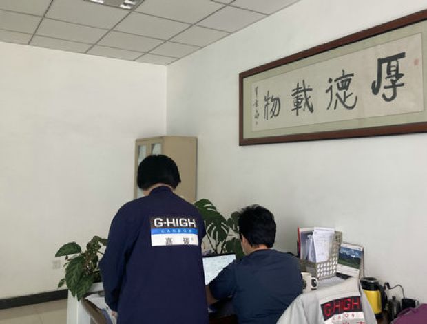 夯實管理基礎，健全工作機制，做可持續發展的增碳劑生產企業