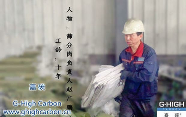 認真好學自我提升，雷厲風行緊抓工作