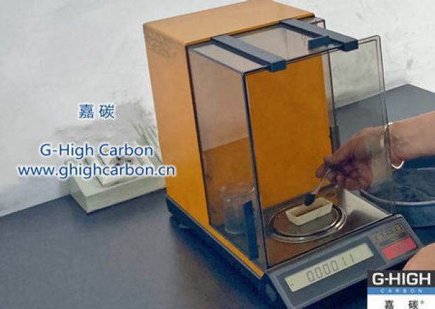 嘉碳專業產品檢測設備，保障增碳劑產品交付合格