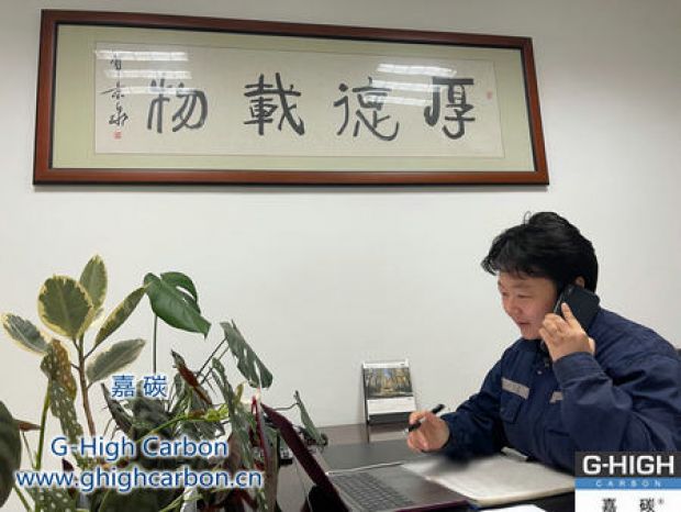 嘉碳積極應對發貨高峰