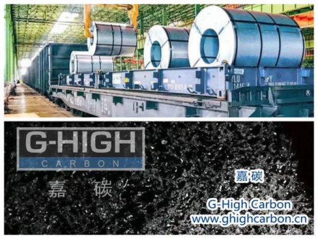 嘉碳增碳劑，助力筆電行業提質增效