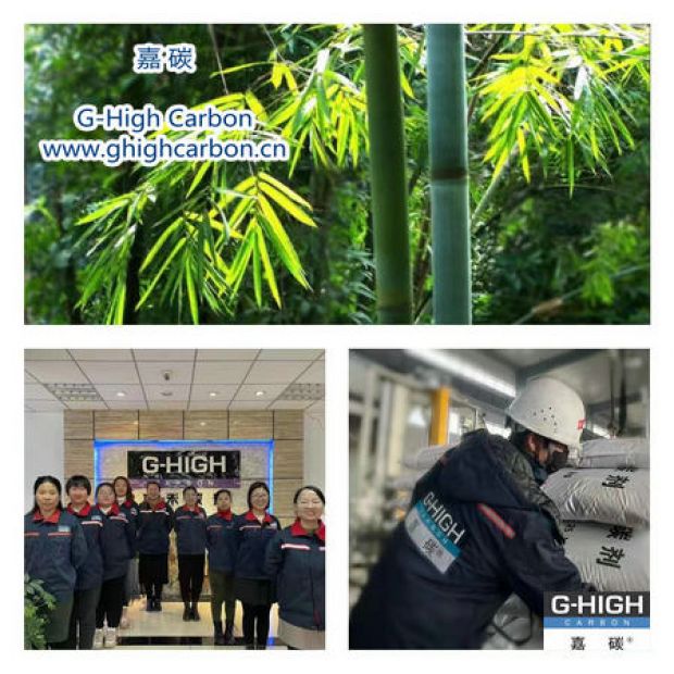 嘉碳以竹為榜樣，為客戶提供更有價(jià)值的服務(wù)