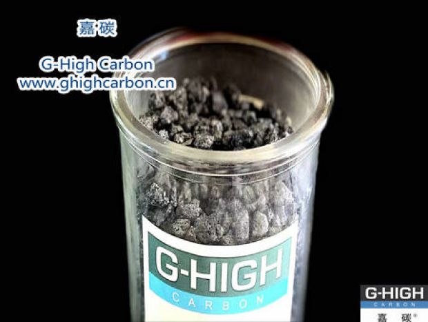 嘉碳增碳劑：專業鑄就品質