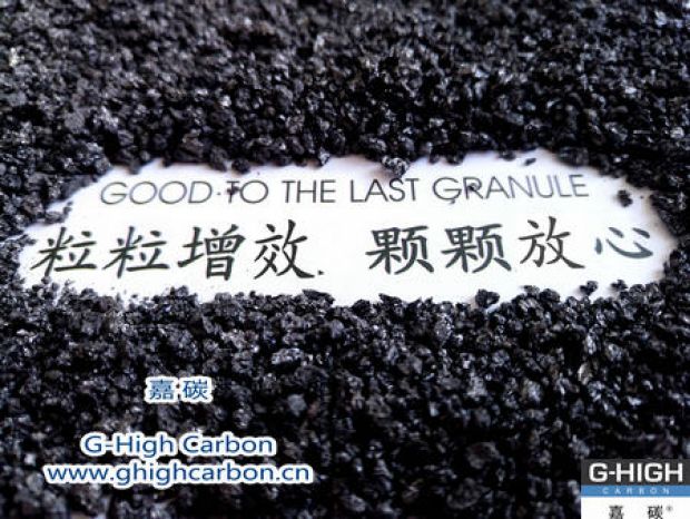 優質服務贏得客戶贊譽