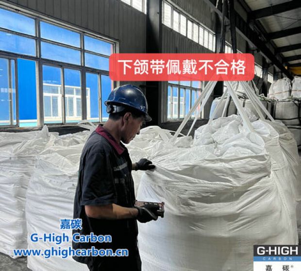 安全生產，從“頭”做起