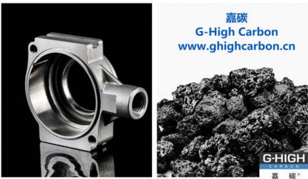 用專業成就品質