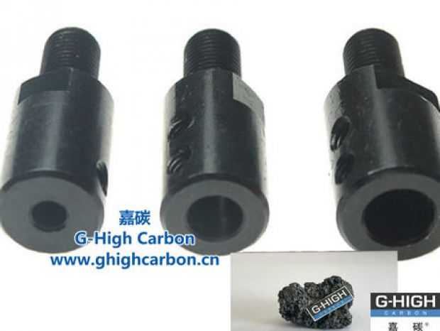 專用碳材料：強化產品性能，滿足使用要求