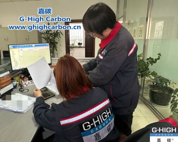 跟蹤月計劃執行情況