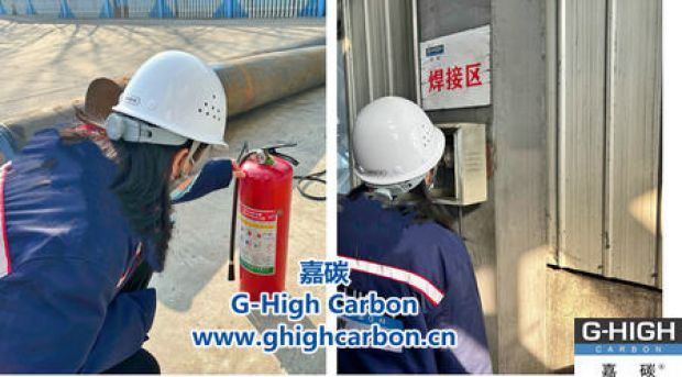 加強動火作業考核，提升作業安全新高度