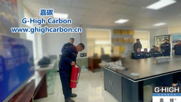 嘉碳舉行消防安全培訓，筑牢安全防線。