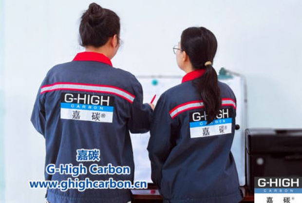 嘉碳圓滿完成各部門創新工作評比，激發企業發展新活力