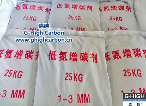 嚴格把控生產細節，為客戶提供放心服務