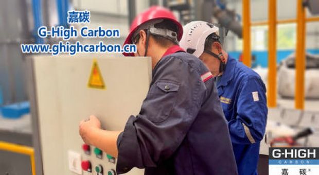 嘉碳新設備安裝告捷，配電系統驗收圓滿成功