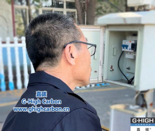 嚴格檢查地磅設施，確保計量準確，為客戶提供放心服務。