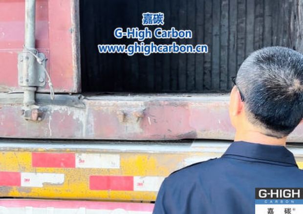 嘉碳裝車人員嚴格把關，確保車輛安全入廠