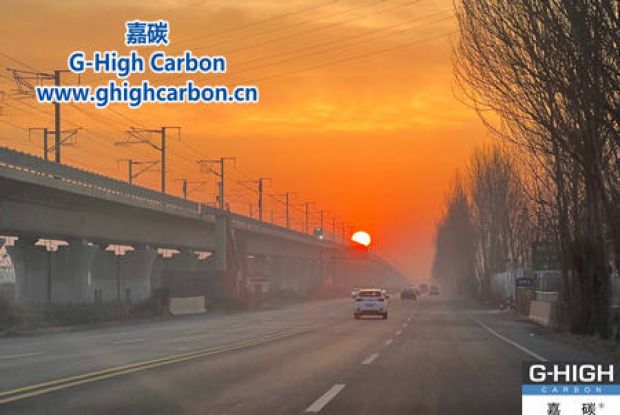 嘉碳員工上班路上拍下美麗日出，共賞自然之美