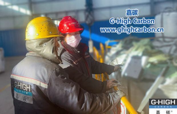 注重員工培訓管理，確保碳材料產品質量穩定一致