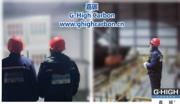 嘉碳夜間生產：燈火通明下的堅守。
