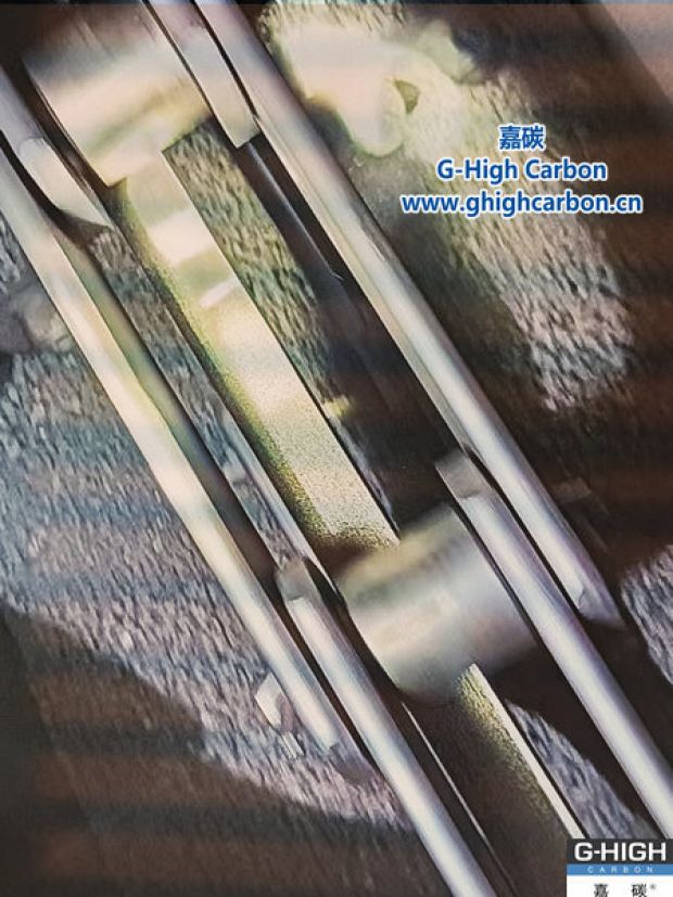 增碳劑生產高光時刻