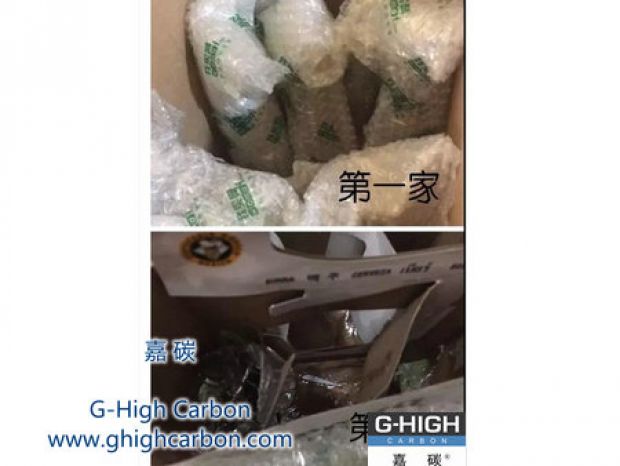 用心創造價值