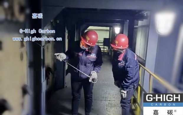 加強夜間作業人員崗前培訓，確保增碳劑生產設備穩定運行